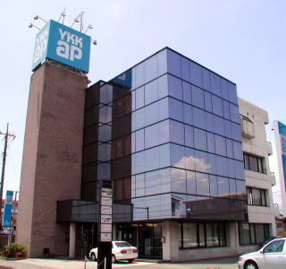 西川サッシ工業本社ビル