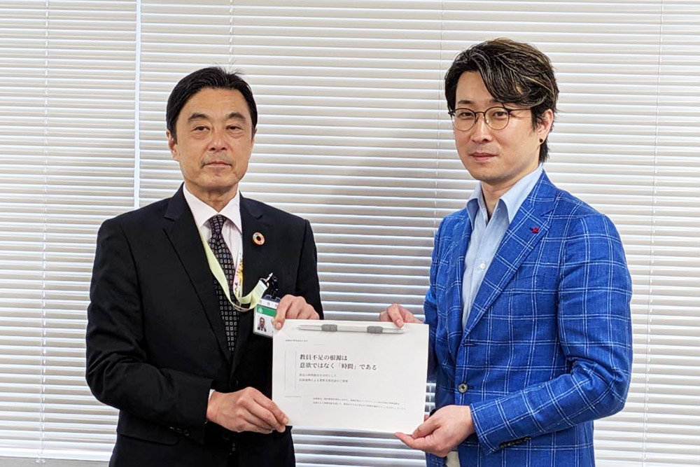 提案活動