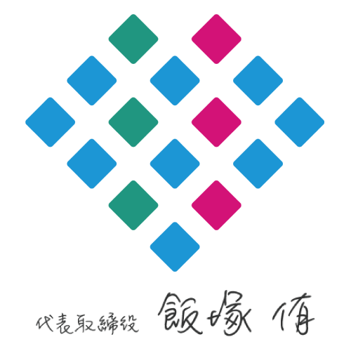 飯塚塗研ロゴ 飯塚侑