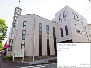 教会大規模修繕工事